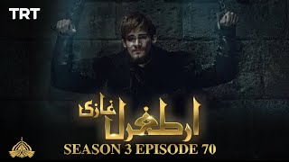 Ertugrul Ghazi Urdu  Episode 70  Season 3 [upl. by Minne]