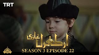 Ertugrul Ghazi Urdu  Episode 22  Season 3 [upl. by Esten]