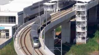 Gautrain Johannesburg [upl. by Drarreg]