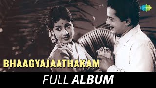 Bhaagyajaathakam  Full Album  Sathyan Sheela  MS Baburaj [upl. by Nihsfa]