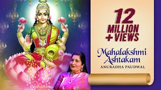 Mahalakshmi Ashtakam  Anuradha Paudwal Bhakti Songs  Mahalakshmi Mantra [upl. by Aliemaj503]