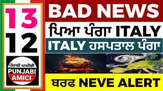 1312 ITALIAN NEWS IN PUNJABI  PUNJABI AMICI CHANNEL  ITALY PUNJABI NEWS CHANNEL [upl. by Bouzoun712]