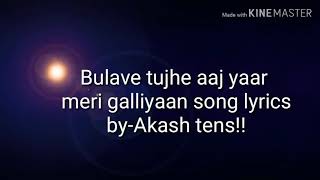 Bulave tujhe yaar aaj meri galiyan full song lukka chuppi song lyrics akhil new song [upl. by Neslund]