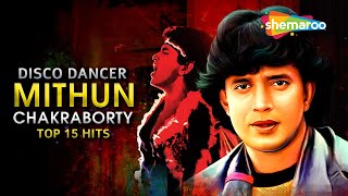 Disco Dancer Mithun Chakraborty Songs Jukebox HD  बेस्ट ऑफ मिथुन चक्रवर्ती  Evergreen Old Songs [upl. by Violetta734]