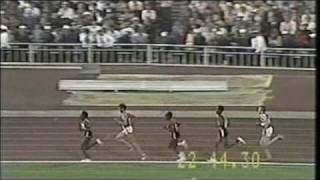 1980 Olympics 10000m [upl. by Helsa100]