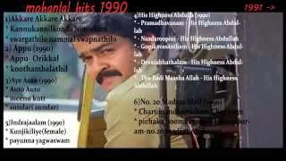 MOHANLAL 1990S HITS MALAYALAM FILM SONGS [upl. by Edasalof]