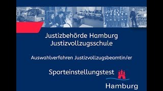 Sporteinstellungstest für Bewerberinnen im Justizvollzugsdienst [upl. by Clywd807]