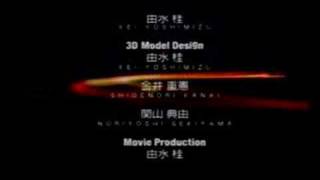 R4  Ridge Racer Type 4 Ending [upl. by Bringhurst597]