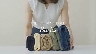 The KonMari Fold  Basics [upl. by Nrol753]