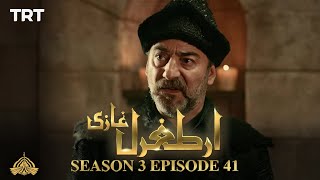 Ertugrul Ghazi Urdu  Episode 41  Season 3 [upl. by Andee218]