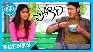 Pokiri Full Movie Part 6  Mahesh Babu Ileana  Puri Jagannadh  Mani Sharma [upl. by Frederique]