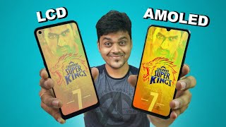 AMOLED Display vs LCD Display Full Comparison 🔥🔥🔥 உங்களுக்கு இது தான் BEST [upl. by Sussman]