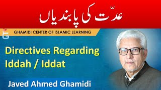 Iddat ki Pabandiyan  Javed Ahmed Ghamidi [upl. by Camroc]