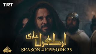 Ertugrul Ghazi Urdu  Episode 33  Season 4 [upl. by Atniuqal490]