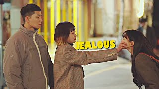 Baby im jealous  Multifemale [upl. by Ramad]