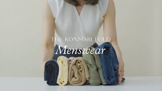 The KonMari Fold  Menswear [upl. by Artamas]