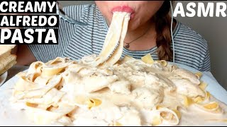 No Talking ASMR CREAMIEST Alfredo Pasta Pappardelle w Chicken 먹방 Wide Noodles suellASMR [upl. by Llennahc467]