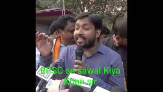 re exam ke liye Khan Sir ne saboot Diya [upl. by Eisse]