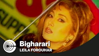 Leila Forouhar  Bigharari  لیلا فروهر  بیقراری [upl. by Inge]