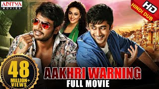 Aakhari Warning Tiger Hindi Dubbed Movie  New Released Hindi Movie Sandeep Kishan Seerat Kapoor [upl. by Lashondra]