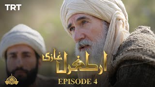 Ertugrul Ghazi Urdu  Episode 4  Season 1 [upl. by Ethelyn]