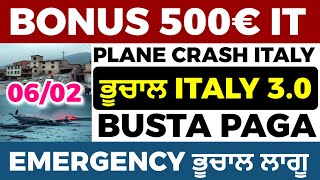 0602 ITALIAN NEWS IN PUNJABI  PUNJABI AMICI CHANNEL  ITALY PUNJABI NEWS CHANNEL [upl. by Lennahc2]