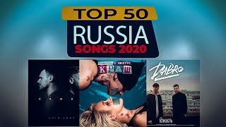 2020 Top 50 Most Popular RUSSIAN Songs [upl. by Anij]