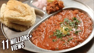 How To Make Pav Bhaji Recipe  Street Food  The Bombay Chef  Varun Inamdar [upl. by Chaddie]