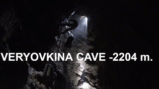 Veryovkina cave 2204 mThe 2nd movie about the deepest cave in the world Subtitles in English [upl. by Eessac]