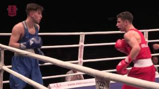 Elite Championship Final  Male 64kg Wright vs Smith [upl. by Ashjian958]